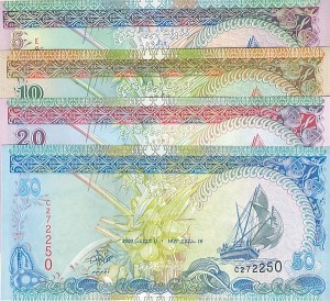 Maldives - P-18, 19, 20, and 21 - Foreign Paper Money